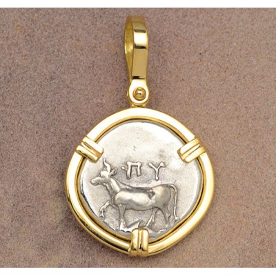 Ancient Greek Byzantion Cow Silver Drachm in 18kt Gold Pendant 340-320 B.C. 